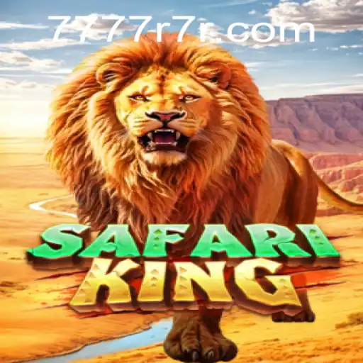 SafariKing: Embarking on a Wild Adventure